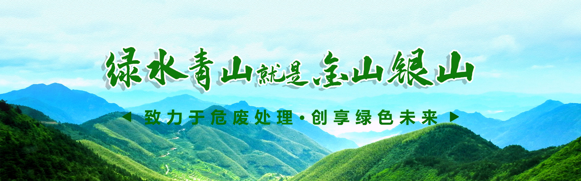 遼寧博翔環(huán)?？萍加邢薰?>
			</div>
					</div>
		<div   id=